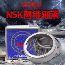 Japan imports NSK tapered roller 32210 32210 32211 32211 32213 32213 32214 32214 32215