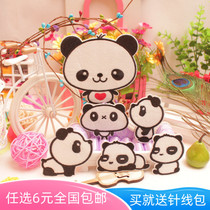 Cartoon cloth patch patch applique childrens clothes down denim embroidery belt adhesive decorative paste super cute little panda