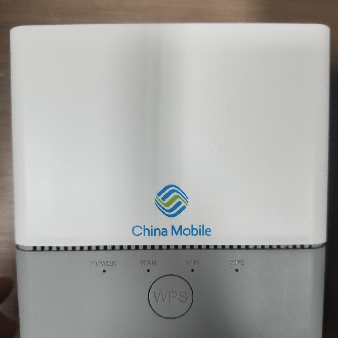 China Mobile Youhua X333 Full Gigabit Router Dual Band 1200 Wireless Youhua WR356 Mobile Version