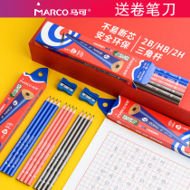 MARCO writing pencil 9002 triangle rod student pencil 2H HB 2B Childrens correction practice stationery 2 than pencil Primary school students write not easy to break lead