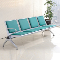 Three-person row chair Hospital station Bank waiting chair Airport chair Bench Waiting chair Public seat Infusion