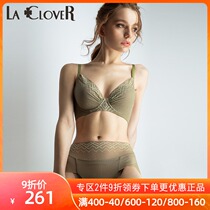 LACLOVER Langkavin simple love series sexy lace mesh women high waist breifs LC22HQ1