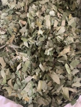 Anguo Traditional Chinese Medicine Market Batch Northeast Epimedium Matcha Leaf Green New Arrival 1000g