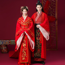Wedding Han Fu Bride Groom Chinese Wedding Dresses Feng Guan Xia male and female lovers Chinese Wind Trailing Show and Closeys