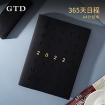 Kajie GTD2022 year schedule this week month Daily plan this trip student postgraduate entrance examination self-discipline this time management axis 365 days work log book hit card book notebook gift box customization