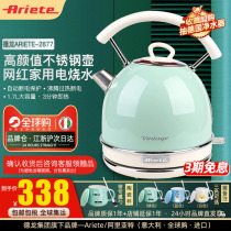  Delong Ariete Ariete 2877 household large capacity retro power-off hot water kettle 304 Stainless Steel