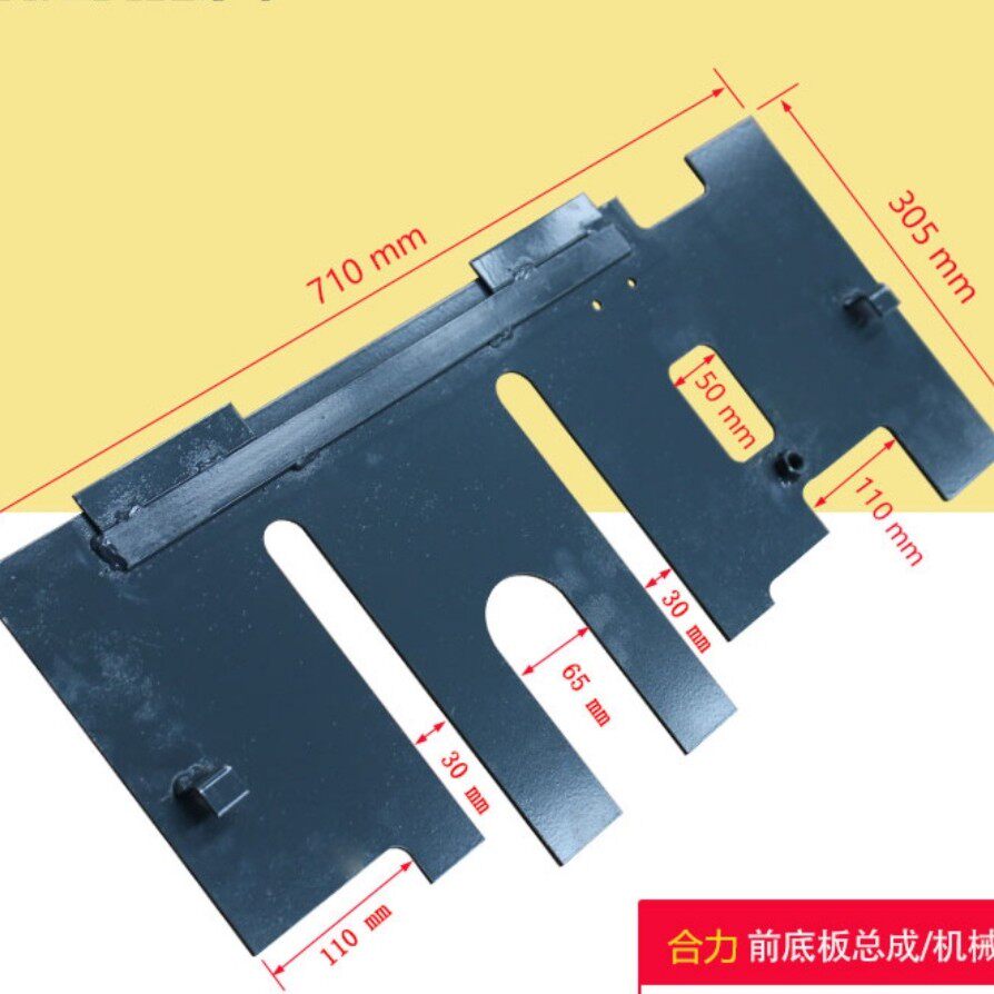 Heli stacker 3 tons front and rear floor hand row