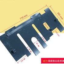 Heli forklift 3 tons front and rear floor manual gear