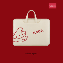 Rod box computer bag Huawei matebook notebook x pro13 9 inch D glory MagicBook14 liner E portable 13ins beautiful 15 6