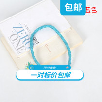 (Pair) curtain strap curtain hanging ball magnetic buckle Pearl non-perforated curtain magnet strap rope