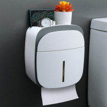 Toilet toilet tissue box rack household wall storage equipment bathroom mobile phone holder sanitary napkin box