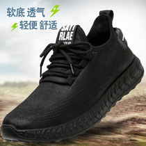Spring Autumn Old Beijing Cloth Shoes Mens Soft Bottom Non-slip Sneakers Light Comfort Middle-aged Mens Shoes Casual Dad Running Shoes