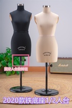 Peter Cat Stand Bench Show Design Human Bench Solid Bench 1 2  Womens Body Bench Tailoring Die Tutor