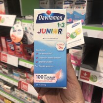 The Netherlands bought Davitamon infant childrens vitamin liquid 1-3 years old good absorption of multivitamins 100ml