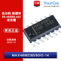  Original SMD MAX489ECSD SOIC-14 RS-422 RS-485 transceiver chip