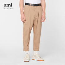 Ami Paris Mens Ami de Coeur Tonal Heart Tapered Casual Pants