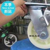 Shenfeng casters 6 inch heavy casters 6*2 white nylon brake steering u wheel 150*50 nylon brake wheel