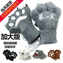 Holiday gift plus velvet cute cartoon thick warm bear paw men and women winter animal cat claw student paw gloves