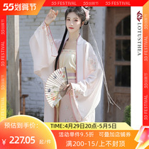 Hanchanghua Lotus Lunar New Years Eve No New Years Original Handwear Straight to the length of two slices of skirt Spring China Wind