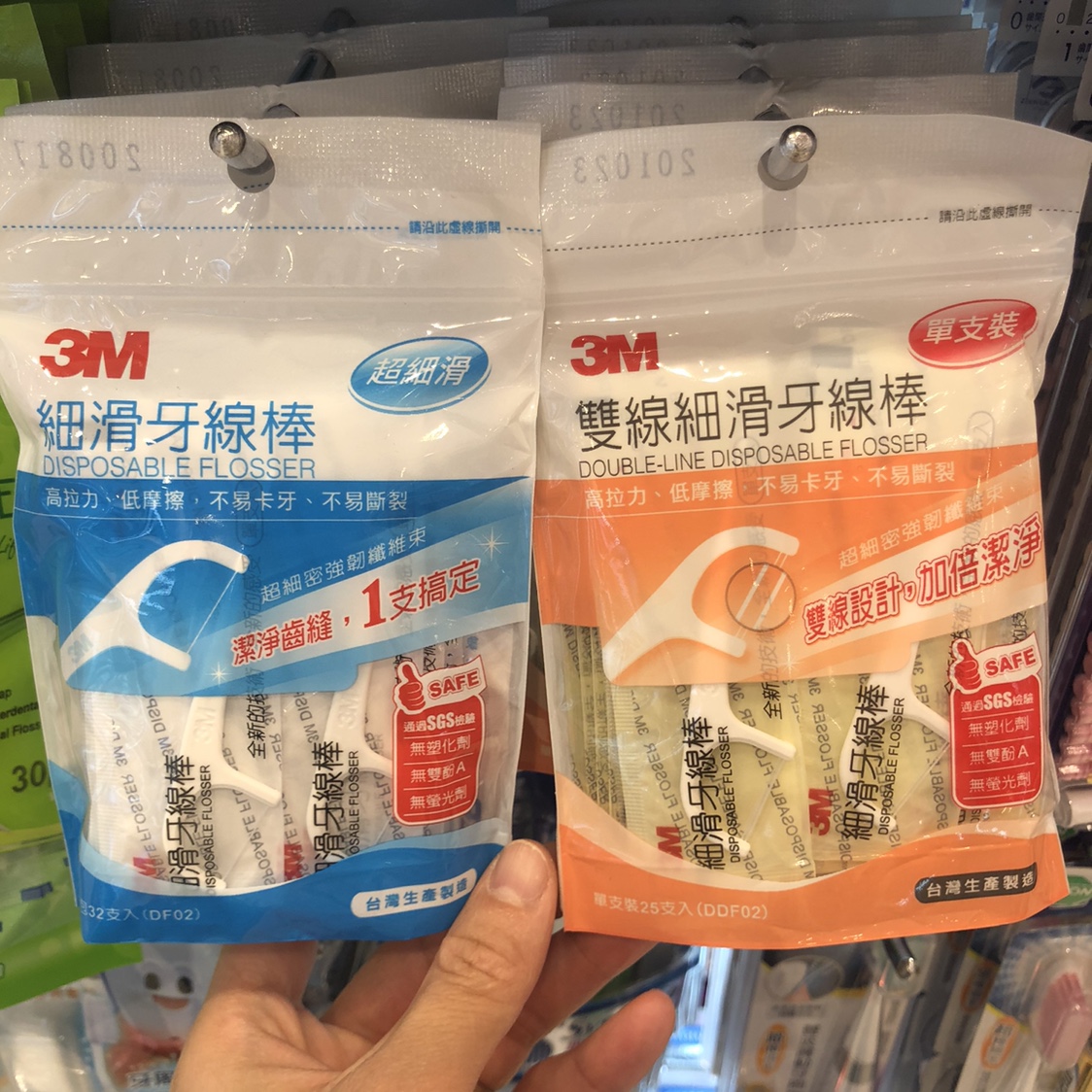 Spot Macau purchases Taiwan imported 3M dental floss sticks, thin and slippery independent packaging, high tension, low friction, not easy to break