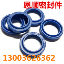 High quality polyurethane oil seal dust cylinder sealing ring DH DHS20 * 28 * 4 5 6 22 * 30 * 4 5 6