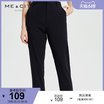 MECITY Female dress lady trendy womens fashion woven pants loop 90% straight drum pants 547657