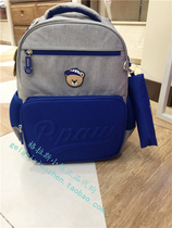 Paw in Paw Childrens clothing counter Domestic 19 new boys primary school school bag AK9F883M