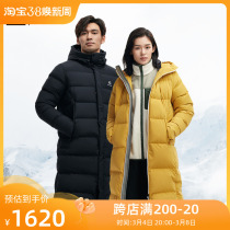 21 Autumn and Winter Kelley Men and Women Warm Hat Velvet Clothes KG133513