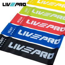 Yoga stretch belt Fitness women and mens strength training rally belt Sporting goods resistance stretching fitness belt