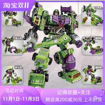 NBK deformation toy combination robot Hercules engineering vehicle six-in-one boy bulldozer model