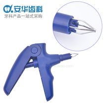 High temperature resistant orthodontic ligation gun dental material Oral Cavity Ring ligation ring placement gun placement device hold open tool