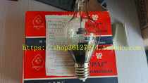 New Hangzhou EQ1-15 0 225 electron tube real map spot mine machinery and equipment filled with argon half wave rectifier