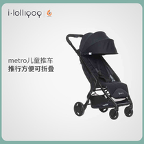 USA ergobaby metro baby male and female baby stroller Lightweight foldable reclining aircraft umbrella car