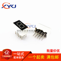 0 36 inch one positive 3161BS red bright digital Tube 1 digit Gongyang LED digital tube