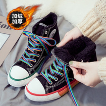 2021 new autumn and winter warm padded velvet high canvas shoes womens shoes Joker Korean version of Second cotton shoes winter shoes