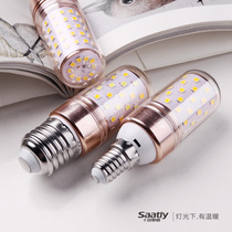 Shitian lighting super bright led three-color variable light corn bulb e27e14 small screw 12W household bulb energy saving lamp