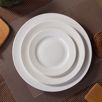 Dining plate pure white tableware round creative plate household bone porcelain dish flat plate ceramic steak plate Western plate