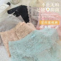 Lace panties womens pure cotton crotch antibacterial thin breathable sexy Japanese girls mid-waist seamless triangle pants
