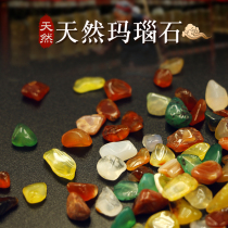 Manzapan Relic Stupa Tibetan Buddha Hall offering Seven treasures for the Buddha Colorful mixed Agate Gem stone gravel 50g