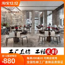 Light luxury new Chinese sales office negotiation table and chair combination marketing center reception one table four chair furniture factory direct sales