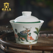 Full hand-painted ancient color Unicorn Xianrui Gaiwan Three-cai Gaiwan Jingdezhen Kung Fu ceramic tea set with lid tea bowl