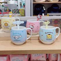 miniso name Creator Cute Cartoon Sanrio Triple Lull Jade Gui Dog With Spoon ceramic Mark with the hand cup