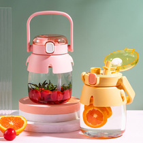 Net red large capacity Water glass girl high face value portable cute with straw drinking water cup high temperature resistant glass cup summer