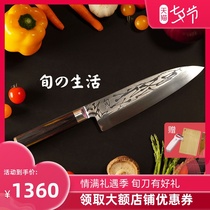 Beiyin imported from Japan Xun knife Damascus PRO Craftsman series VG10 steel special blade fish head knife