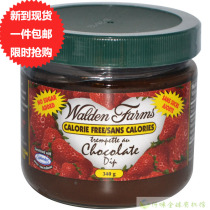 Spot USA Walden Farms Chocolate Dip sugar-free fat-free low fat 0 kcal 0 cholesterol 340g