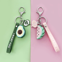 Creative car keychain small pendant cartoon fruit jewelry hipster accessories avocado pineapple ladies jewelry