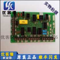 Mitsubishi elevator door board GPS-2 GPS-II elevator door machine interface board DOR-530 original elevator accessories