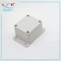 63*58*45 with ear fixed junction box outdoor waterproof power box splash-proof junction box ABS plastic