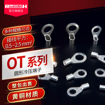 OT0 5 1 1 5 2 5-3 4 5 6 8 10 12 Round cold-pressed terminals European-style terminal head wire lug