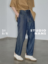 (NANS) INSCOOL COLD SENSATION TECH Bacteriostatic Breathable Pumping With Elastic Waist Retro Multi-Bag Tapered Denim Jeans